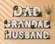 DAD, GRANDAD, HUSBAND Funeral Package artificial silk funeral flower package