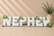 Any 6 Letter Tribute personalised artificial silk letter tribute